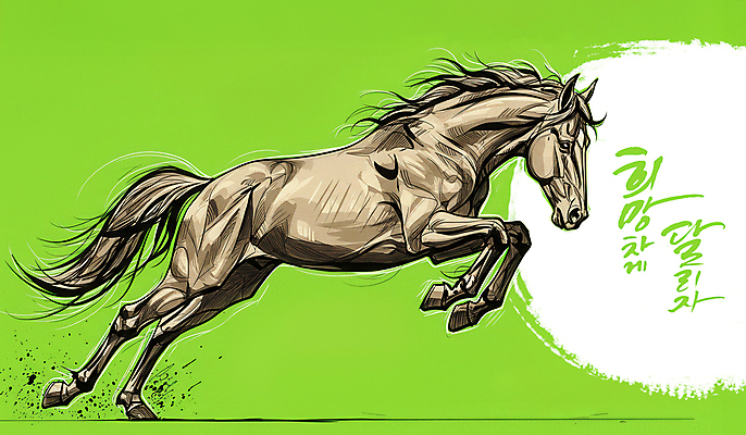 PSD 편집이미지 붓터치 사람없음 연두색 달리기 희망 말_동물 그림 역동적 이미지편집 병오년 감정 컨셉 포유류 모션 초록색 파일형식 2026년