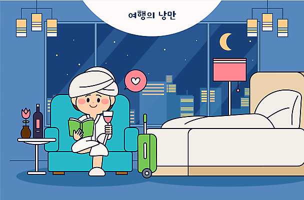 전신 여자 여행 말풍선 야경 와인잔 일러스트 탁자 밤하늘 호텔 실내 두건 한명 미소 앉기 성인 소파 캐리어 달 하트 침대 스탠드 남색 와인병 성인여자한명만 호캉스 혼행 국내일러스트 AI파일 자연요소 모양 1 컬러 가구 술잔 의자 모션 하늘 숙소 병_용기 조명 표정 사람 내부 바캉스 와인 여행가방 야간 신조어 약어 여자한명만 성인여자만 파일형식 벡터 풍경_경치