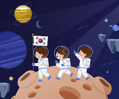 전신 여자 남자 어린이 과학 일러스트 상상 미소 들기 소녀 소년 세명 걷기 행성 우주비행사 달 가리킴 깃발 태극기 유성 남색 우주복 탐사 과학의날 어린이만 과학의달 국내일러스트 AI파일 자연요소 옷 컬러 모션 표정 사람 손짓 우주 국기 4월 파일형식 벡터 법정기념일