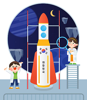전신 여자 남자 어린이 과학 일러스트 사다리 창문 상상 돋보기 미소 들기 소녀 소년 두명 울타리 만세 행성 실험복 초승달 우주선 과학자 과학의날 어린이만 안경낌 과학의달 국내일러스트 AI파일 직업 안경 모션 표정 사람 담장 우주 달 도구 가운 4월 학자 파일형식 벡터 법정기념일