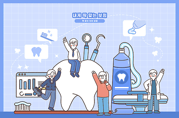 전신 PSD 여자 남자 허리손 하늘색 말풍선 서류가방 일러스트 그래프 치과 미소 들기 앉기 여러명 성인 반짝임 손들기 파이팅 의사가운 치아 칫솔 치과의사 유니트체어 치약 튜브 인터넷창 다리들기 치석제거기 성인만 치아보험 구강거울 국내일러스트 포즈 다수 인터넷 의자 가방 모션 표정 병원 사람 파란색 위생용품 의사 의료용품 가운 소화기관 치과용품 보험 파일형식