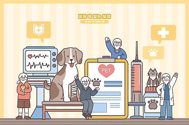 전신 PSD 여자 남자 허리손 말풍선 일러스트 안기 주사기 미소 앉기 여러명 상반신 성인 반려동물 노란색 손들기 고양이 하트 의사가운 강아지 붕대 손인사 발바닥 수의사 방패모양 서류판 심전도모니터 십자마크 성인만 동물보험 국내일러스트 모양 동물 컬러 포즈 다수 포유류 의료기기 모션 발 표정 사람 사무용품 의사 인사 가운 개 방패 보험 파일형식