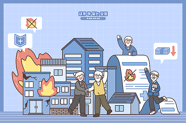 전신 PSD 여자 남자 화살표 하늘색 말풍선 지폐 일러스트 악수 주택 미소 들기 여러명 상반신 성인 손들기 돈다발 하락 문서 화재 붕괴 다리들기 방패모양 십자마크 성인만 화재보험 주택보험 국내일러스트 모양 다수 컨셉 돈 모션 표정 사람 손짓 건물 파란색 사건 방패 보험 파일형식