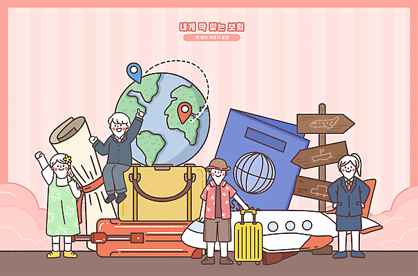 전신 PSD 여자 남자 지구 분홍색 허리손 일러스트 비행기 미소 앉기 여러명 성인 손들기 캐리어 잡기 두루마리 여권 GPS 방향표지판 챙모자 성인만 여행자보험 국내일러스트 모자_잡화 컬러 포즈 다수 항공교통 모션 대중교통 표정 사람 여행가방 표지판 보험 파일형식