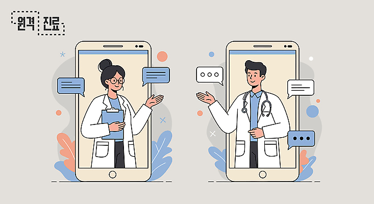 여자 남자 하늘색 말풍선 일러스트 청진기 대화 미소 들기 상반신 성인 두명 스마트폰 손들기 의료진 의사가운 통화 서류판 의료계 원격의료 성인만 안경낌 국내일러스트 AI파일 직업 안경 의학 의료기기 모션 표정 말하기 사람 파란색 핸드폰 스마트기기 사무용품 진료 의사 가운 원격 파일형식 벡터