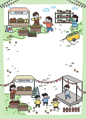 전신 PSD 구름 여자 남자 화분 어린이 일러스트 봄꽃 사다리 팔벌리기 선반 감자 미소 들기 소녀 소년 잔디 여러명 성인 연두색 농작물 손들기 걷기 수레 봄풍경 당근 무대 사과 나무상자 마이크 즐거움 양배추 고구마 가판대 나무울타리 알전구 봄축제 국내일러스트 자연요소 식물 꽃 감정 음향기기 가구 다수 농업 채소 과일 전구 모션 뿌리채소 표정 사람 풍경 초록색 울타리 상자 축제 카트 봄 도구 파일형식