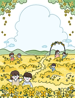 PSD 구름 커플 여자 남자 어린이 꽃밭 일러스트 팔벌리기 나뭇잎 산 미소 들기 소녀 소년 여러명 상반신 성인 노란색 손들기 봄풍경 즐거움 손뻗기 꽃길 유채밭 봄축제 국내일러스트 자연요소 꽃 감정 길 컬러 다수 잎 밭 관계 모션 표정 사람 풍경 축제 봄 유채 파일형식