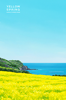 PSD 바다 여행 꽃밭 일러스트 자연 하늘 따뜻함 초원 해변 사람없음 관광지 제주도 노란색 봄풍경 유채 국내일러스트 꽃 컬러 한국 풍경 봄 생태계 파일형식