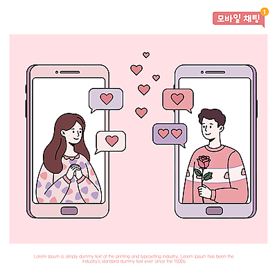 커플 여자 남자 분홍색 말풍선 일러스트 모바일 미소 들기 상반신 성인 두명 스마트폰 장미 하트 손모으기 문자메시지 채팅 성인만 국내일러스트 AI파일 모양 꽃 컬러 관계 모션 표정 사람 손짓 핸드폰 스마트기기 메시지 파일형식 벡터