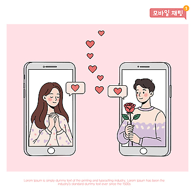 커플 여자 남자 분홍색 말풍선 일러스트 모바일 미소 들기 성인 두명 스마트폰 장미 눈감음 하트 손모으기 문자메시지 채팅 성인만 국내일러스트 AI파일 모양 꽃 컬러 관계 모션 표정 사람 손짓 핸드폰 스마트기기 메시지 파일형식 벡터