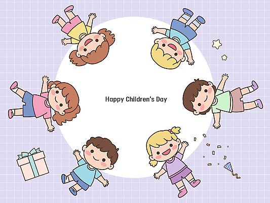 전신 여자 남자 행복 어린이 일러스트 팔벌리기 폭죽 미소 소녀 소년 여러명 선물상자 보라색 어린이날 즐거움 꽃가루 가정의달 어린이만 국내일러스트 AI파일 기념일 감정 컬러 다수 모션 표정 선물 사람 상자 5월 가루 파일형식 벡터