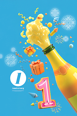 PSD 편집이미지 1 기념일 폭죽 불꽃놀이 사람없음 파란색 선물상자 축하 샴페인 꽃가루 이미지편집 컬러 컨셉 놀이 주류 선물 이벤트 상자 가루 파일형식