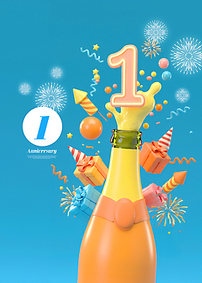 PSD 편집이미지 1 기념일 폭죽 불꽃놀이 사람없음 파란색 선물상자 축하 샴페인 꽃가루 이미지편집 컬러 컨셉 놀이 주류 선물 이벤트 상자 가루 파일형식