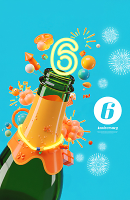 PSD 편집이미지 기념일 하늘색 폭죽 불꽃놀이 사람없음 선물상자 축하 샴페인 6 꽃가루 이미지편집 컨셉 놀이 주류 선물 이벤트 파란색 상자 숫자 가루 파일형식