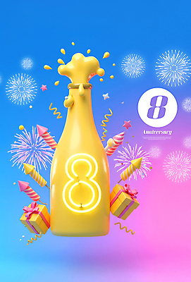 PSD 편집이미지 기념일 분홍색 폭죽 불꽃놀이 사람없음 파란색 선물상자 축하 8 샴페인 꽃가루 그라데이션 이미지편집 컬러 컨셉 놀이 주류 선물 이벤트 상자 숫자 가루 파일형식