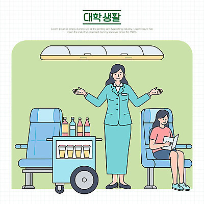 전신 여자 어린이 대학생 유니폼 의자 일러스트 미소 들기 앉기 소녀 성인 두명 초록색 손들기 캠퍼스라이프 승무원 사물함 고객 메뉴판 트레일러 기내식 여자만 국내일러스트 AI파일 직업 학생 라이프스타일 옷 음식 컬러 가구 모션 표정 사람 파일형식 벡터