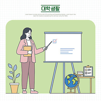 전신 식물 여자 화분 대학생 일러스트 한명 미소 들기 정장 성인 초록색 지구본 캠퍼스라이프 자료 프레젠테이션 지시봉 서류판 성인여자한명만 국내일러스트 AI파일 1 학생 라이프스타일 옷 컬러 모션 표정 사람 사무용품 여자한명만 성인여자만 파일형식 벡터