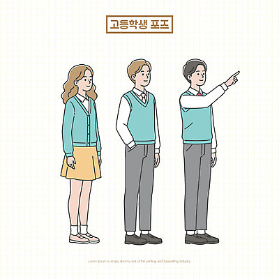 전신 여자 남자 교복 포즈 일러스트 청소년 고등학생 미소 세명 가리킴 주머니손 십대만 일러캐릭터 AI파일 캐릭터 학생 옷 모션 표정 사람 손짓 파일형식 벡터