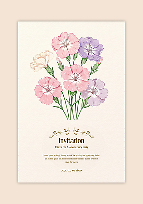 PSD 템플릿 분홍색 잎 카드템플릿 수채화 사람없음 어버이날 스승의날 카네이션 꽃봉오리 감사 가정의달 이미지템플릿 식물 기념일 꽃 감정 컬러 카드_감사 5월 파일형식