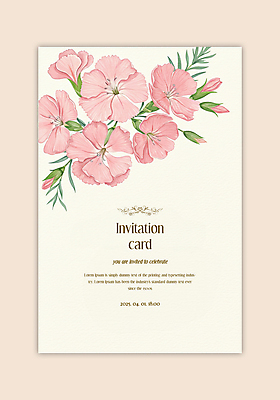 PSD 템플릿 분홍색 잎 카드템플릿 수채화 사람없음 어버이날 스승의날 카네이션 꽃봉오리 감사 가정의달 이미지템플릿 식물 기념일 꽃 감정 컬러 카드_감사 5월 파일형식