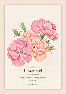 PSD 템플릿 분홍색 잎 카드템플릿 수채화 사람없음 어버이날 스승의날 카네이션 꽃봉오리 감사 가정의달 이미지템플릿 식물 기념일 꽃 감정 컬러 카드_감사 5월 파일형식