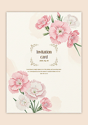 PSD 템플릿 분홍색 잎 카드템플릿 수채화 사람없음 어버이날 스승의날 카네이션 꽃봉오리 감사 가정의달 이미지템플릿 식물 기념일 꽃 감정 컬러 카드_감사 5월 파일형식