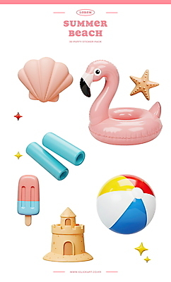 PSD 편집이미지 스티커 조개 불가사리 해변 사람없음 여름 반짝임 세트 3D 비치볼 오브젝트 모래성 막대아이스크림 플라밍고튜브 편집3D 계절 모래 바다 공 모션 어패류 아이스크림 극피동물 바캉스용품 디지털합성 튜브 파일형식