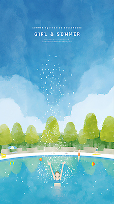 PSD 나무 구름 여자 수영복 어린이 일러스트 하늘 수영장 소녀 세명 여름풍경 만세 자유 시원함 비치볼 튀는물 감성 소녀만 국내일러스트 자연요소 식물 옷 컨셉 공 모션 바캉스용품 사람 풍경 액체표현 스플래쉬 여자만 어린이만 파일형식 여름_계절