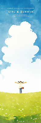 PSD 여자 어린이 일러스트 자연 한명 소녀 여름풍경 자유 시원함 감성 소녀한명만 국내일러스트 1 컨셉 사람 풍경 생태계 여자한명만 소녀만 파일형식 여름_계절
