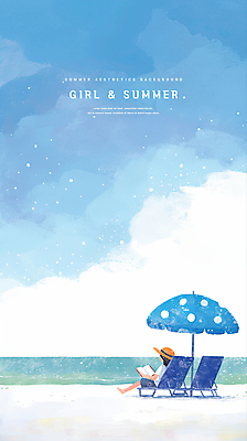 PSD 구름 여자 어린이 일러스트 자연 하늘 한명 앉기 소녀 책 독서 여름풍경 자유 파라솔 시원함 선베드 밀짚모자 감성 소녀한명만 수평선 국내일러스트 자연요소 모자_잡화 1 컨셉 의자 모션 사람 풍경 생태계 여자한명만 소녀만 파일형식 여름_계절
