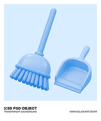 PSD 편집이미지 하늘색 사람없음 3D 빗자루 오브젝트 쓰레받기 편집3D 파란색 청소도구 디지털합성 파일형식
