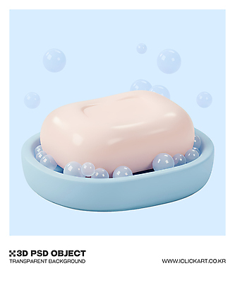 파란색 위생용품 3D 거품 도구 청소 디지털합성 파일형식 하늘색 비누케이스 비누거품 비누갑 청소도구 오브젝트 사람없음 편집3D PSD 편집이미지