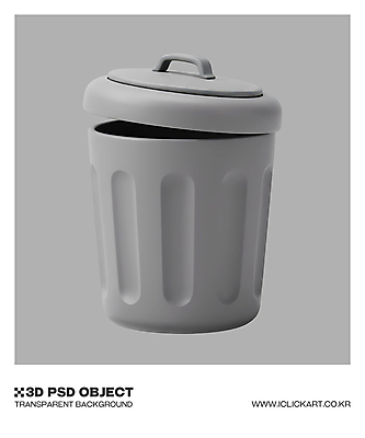 컬러 3D 도구 청소 디지털합성 파일형식 회색 쓰레기통 오픈 청소도구 오브젝트 사람없음 편집3D PSD 편집이미지 철제