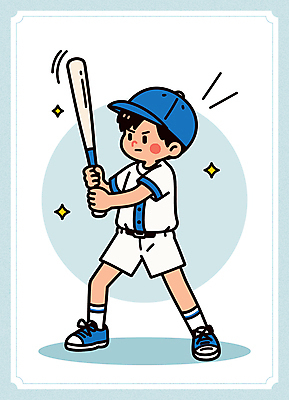 전신 남자 어린이 하늘색 일러스트 한명 들기 소년 반짝임 야구방망이 타자 스포츠캐릭터 야구모자 야구복 비장 소년한명만 일러캐릭터 AI파일 캐릭터 모자_잡화 1 모션 사람 파란색 운동복 야구 야구용품 야구선수 남자한명만 소년만 파일형식 벡터