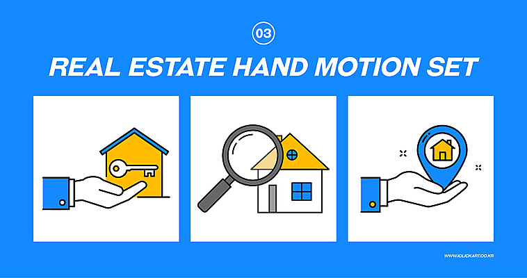 손 일러스트 모션 돋보기 열쇠 부동산 주택 들기 신체부위 파란색 세트 GPS 엘리먼트 집모양 국내일러스트 AI파일 모양 컬러 사람 건물 재산 파일형식 벡터