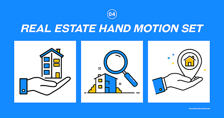 손 일러스트 모션 돋보기 부동산 주택 들기 신체부위 파란색 세트 GPS 엘리먼트 집모양 국내일러스트 AI파일 모양 컬러 사람 건물 재산 파일형식 벡터