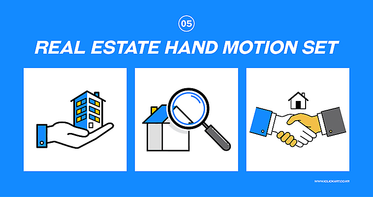 손 일러스트 모션 돋보기 부동산 악수 주택 들기 신체부위 파란색 세트 엘리먼트 집모양 국내일러스트 AI파일 모양 컬러 사람 손짓 건물 재산 파일형식 벡터