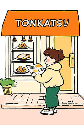 식물 접시 여자 화분 어린이 일러스트 조명 한명 들기 소녀 식당 돈가스 진열장 메뉴판 소녀한명만 국내일러스트 AI파일 1 식기 모션 사람 상점 커틀릿 여자한명만 소녀만 파일형식 벡터