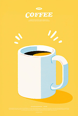 PSD 일러스트 티타임 사람없음 노란색 카페 머그컵 커피잔 아메리카노 국내일러스트 커피 컬러 휴식 잔 컵 상점 파일형식
