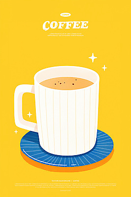 PSD 일러스트 티타임 사람없음 반짝임 노란색 카페 머그컵 커피잔 컵받침 라떼 국내일러스트 커피 컬러 모션 휴식 잔 컵 상점 받침대 파일형식