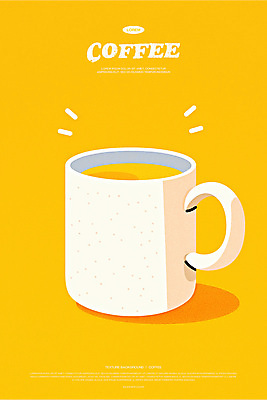 PSD 일러스트 티타임 사람없음 노란색 카페 머그컵 커피잔 라떼 국내일러스트 커피 컬러 휴식 잔 컵 상점 파일형식