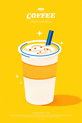 PSD 일러스트 티타임 빨대 사람없음 반짝임 노란색 카페 크림 카페모카 테이크아웃컵 국내일러스트 커피 컬러 모션 휴식 컵 상점 파일형식