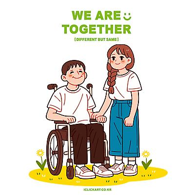 전신 여자 남자 꽃 일러스트 미소 앉기 성인 두명 손잡기 장애인 휠체어 장애인의날 성인만 국내일러스트 AI파일 식물 모션 표정 사람 장애 파일형식 벡터 법정기념일
