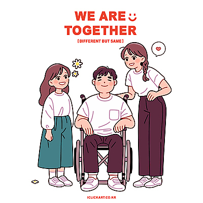 전신 여자 남자 꽃 어린이 말풍선 일러스트 미소 앉기 소녀 성인 세명 하트 장애인 휠체어 장애인의날 국내일러스트 AI파일 모양 식물 모션 표정 사람 장애 파일형식 벡터 법정기념일