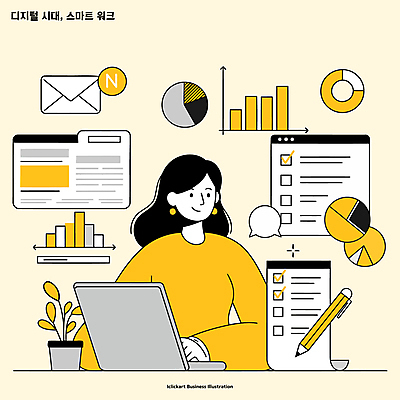 식물 여자 화분 말풍선 일러스트 그래프 한명 미소 상반신 성인 노트북 연필 노란색 타이핑 스마트 디지털산업 인터넷창 메일함 체크리스트 성인여자한명만 국내일러스트 AI파일 1 산업 컬러 컨셉 인터넷 학용품 표정 사람 전자제품 필기구 디지털 여자한명만 성인여자만 파일형식 벡터