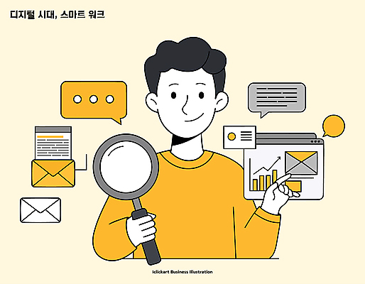 남자 말풍선 일러스트 돋보기 그래프 한명 미소 들기 상반신 성인 노란색 손들기 스마트 디지털산업 인터넷창 메일함 성인남자한명만 국내일러스트 AI파일 1 산업 컬러 컨셉 인터넷 모션 표정 사람 디지털 남자한명만 성인남자만 파일형식 벡터