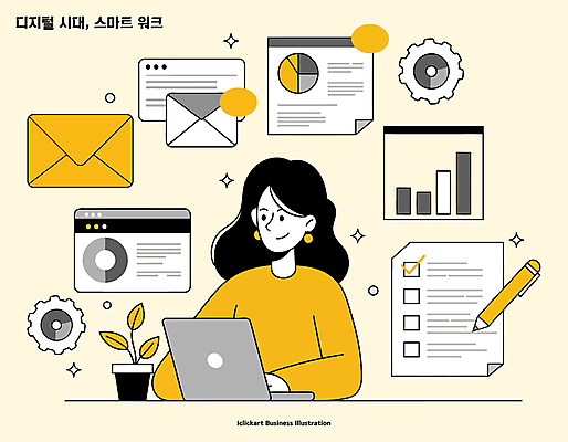 식물 여자 화분 일러스트 그래프 한명 미소 상반신 성인 노트북 연필 노란색 타이핑 스마트 톱니바퀴 디지털산업 인터넷창 메일함 체크리스트 성인여자한명만 국내일러스트 AI파일 1 산업 컬러 컨셉 인터넷 학용품 표정 사람 전자제품 필기구 디지털 여자한명만 성인여자만 파일형식 벡터