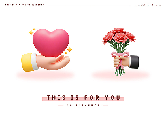 PSD 편집이미지 손 기념일 리본 꽃다발 들기 신체부위 반짝임 3D 하트 카네이션 주기 엘리먼트 편집3D 모양 꽃 모션 사람 이벤트 디지털합성 파일형식