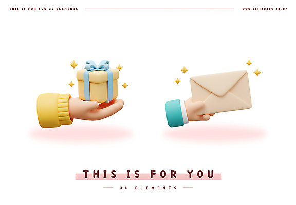 PSD 편집이미지 손 기념일 리본 편지봉투 들기 신체부위 선물상자 반짝임 3D 주기 엘리먼트 편집3D 모션 봉투 선물 사람 이벤트 상자 편지 디지털합성 파일형식