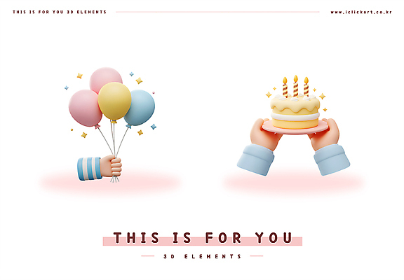 PSD 편집이미지 접시 손 기념일 초 들기 신체부위 반짝임 3D 케이크 주기 풍선 엘리먼트 편집3D 식기 모션 디저트 사람 이벤트 디지털합성 파일형식